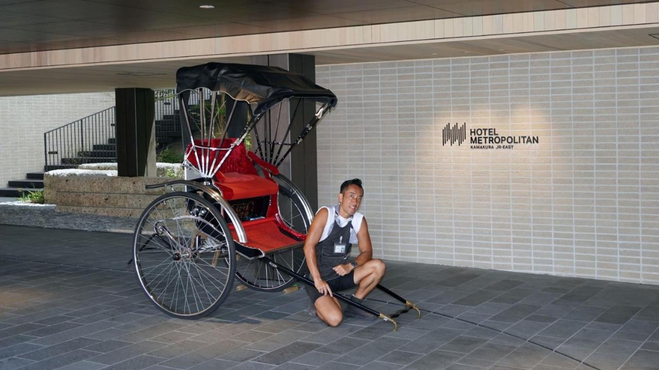 Hotel Metropolitan Kamakura Luaran gambar